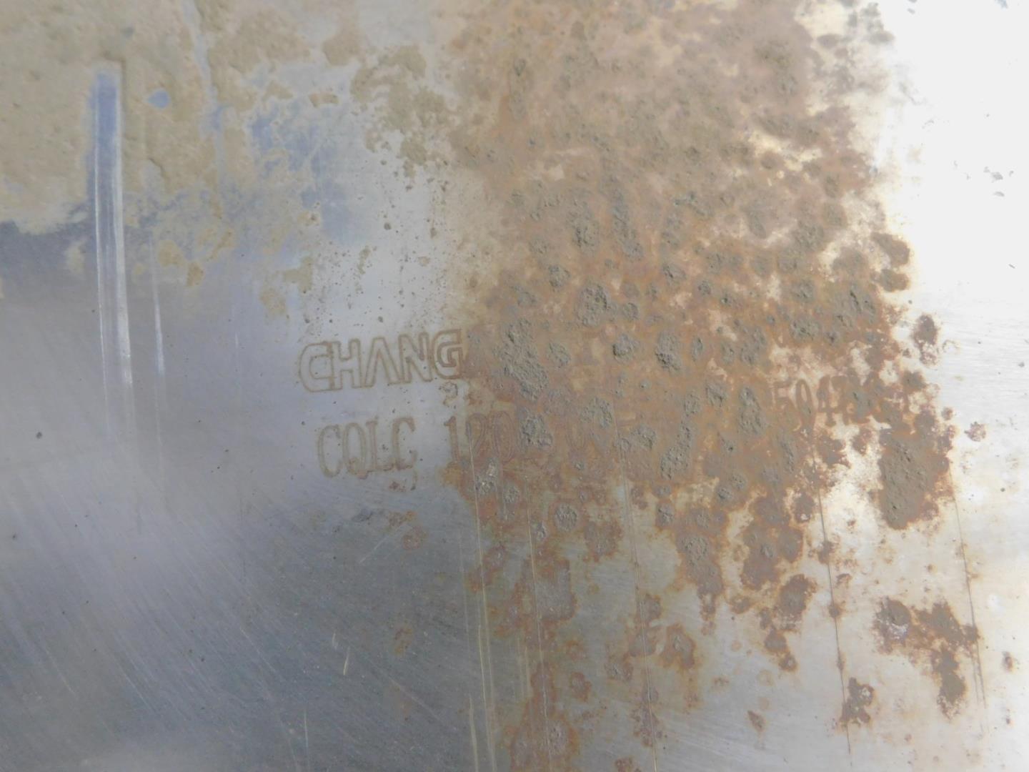 Глушитель задняя часть