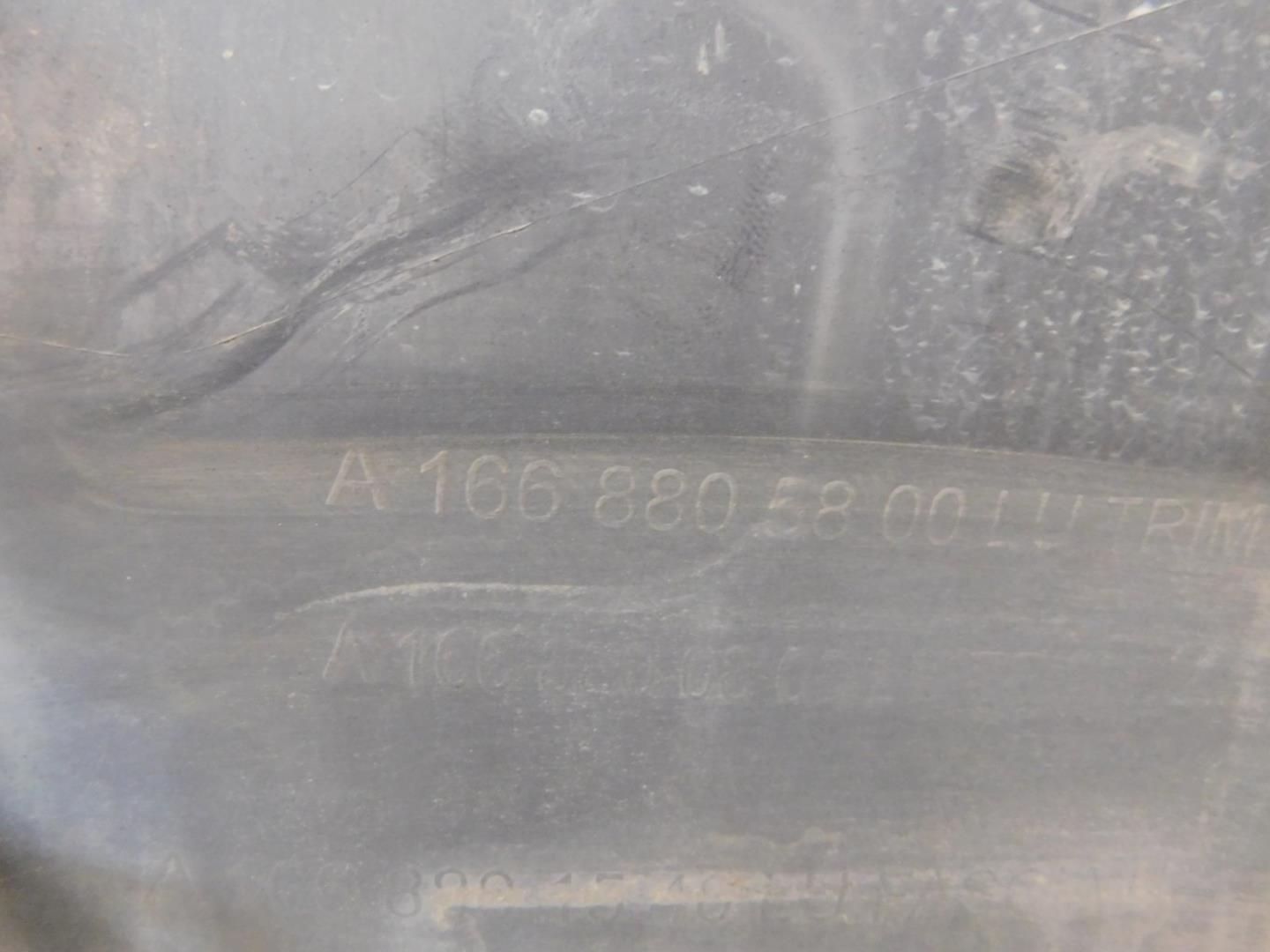 Бампер задний