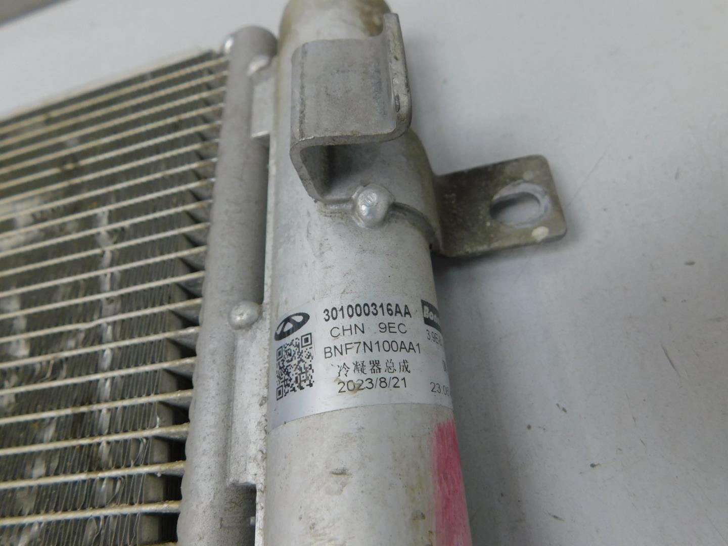 Радиатор кондиционера / конденсер