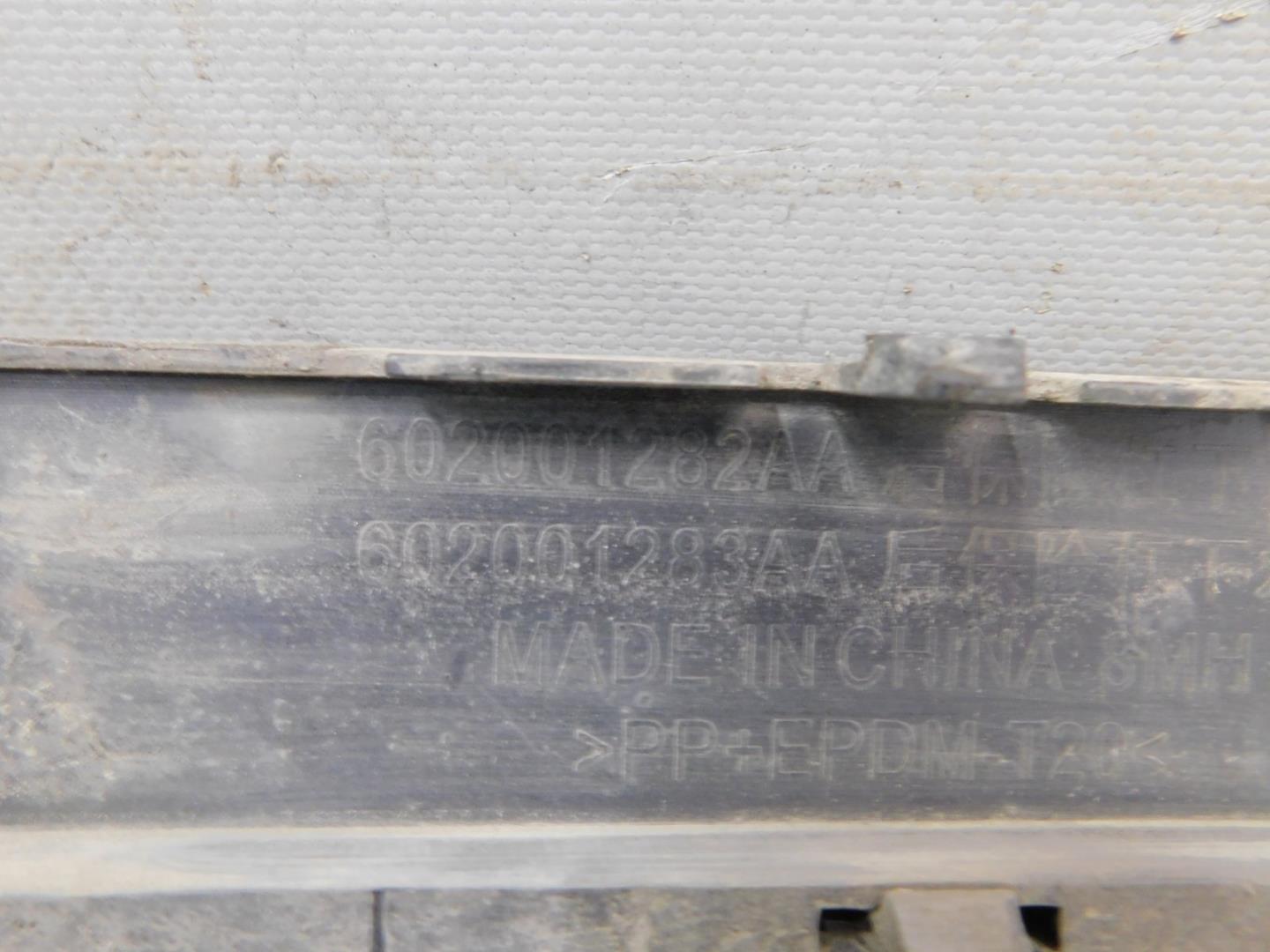 Юбка задняя