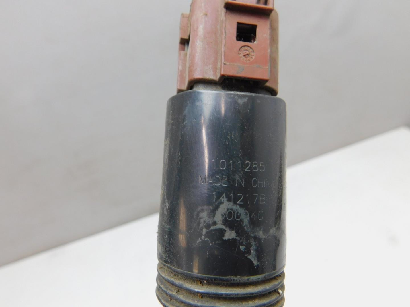 Насос омывателя фар