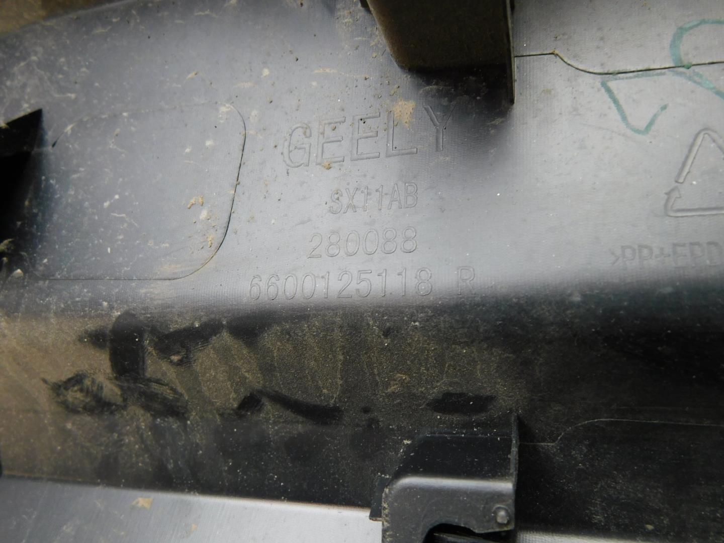 Накладка двери задней правой