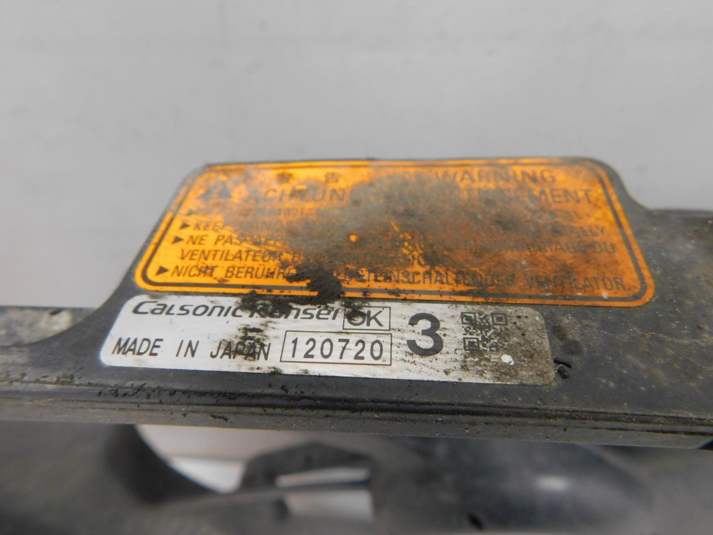 Диффузор вентилятора