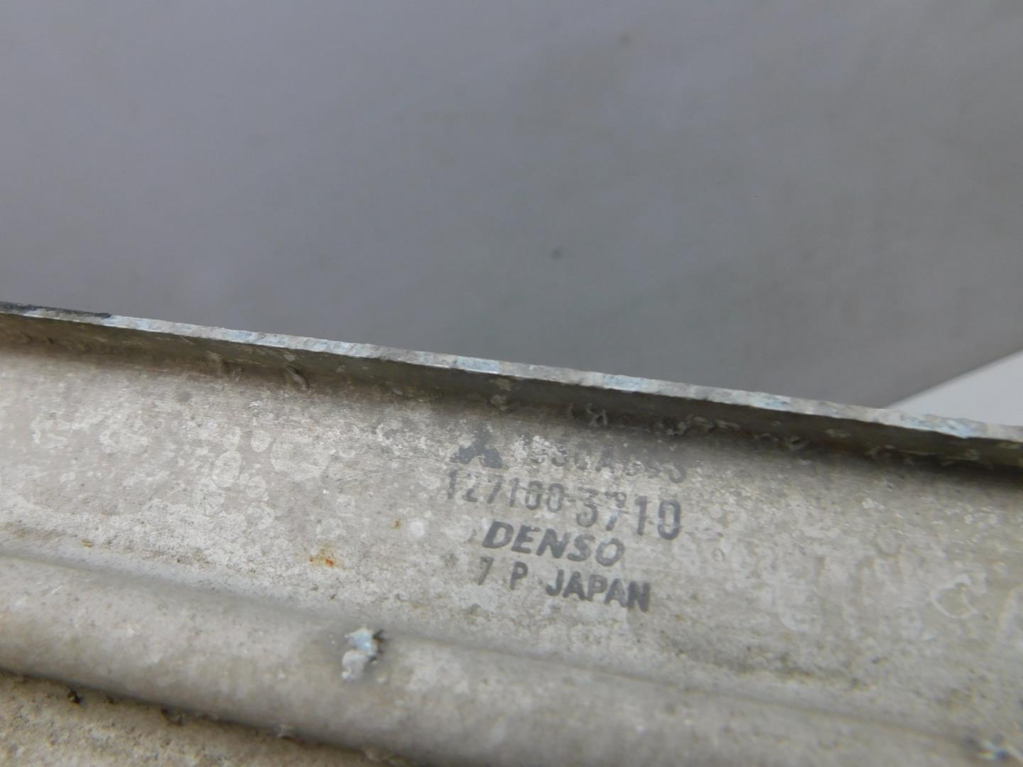 Интеркулер