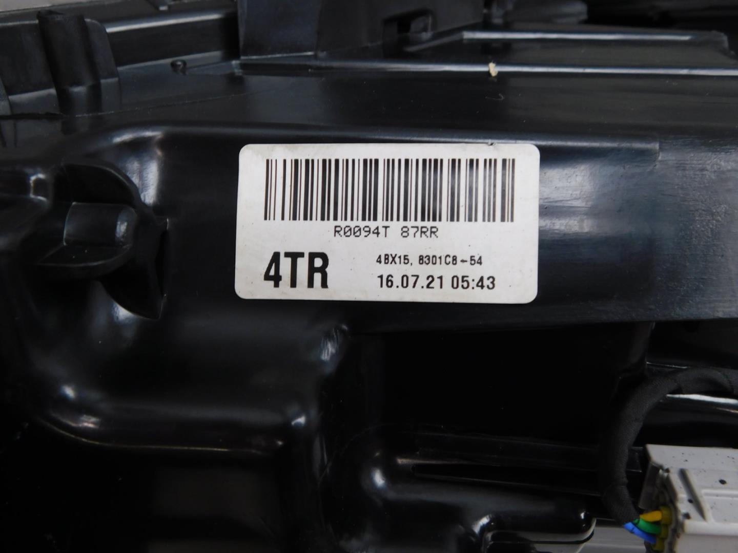 Фара правая