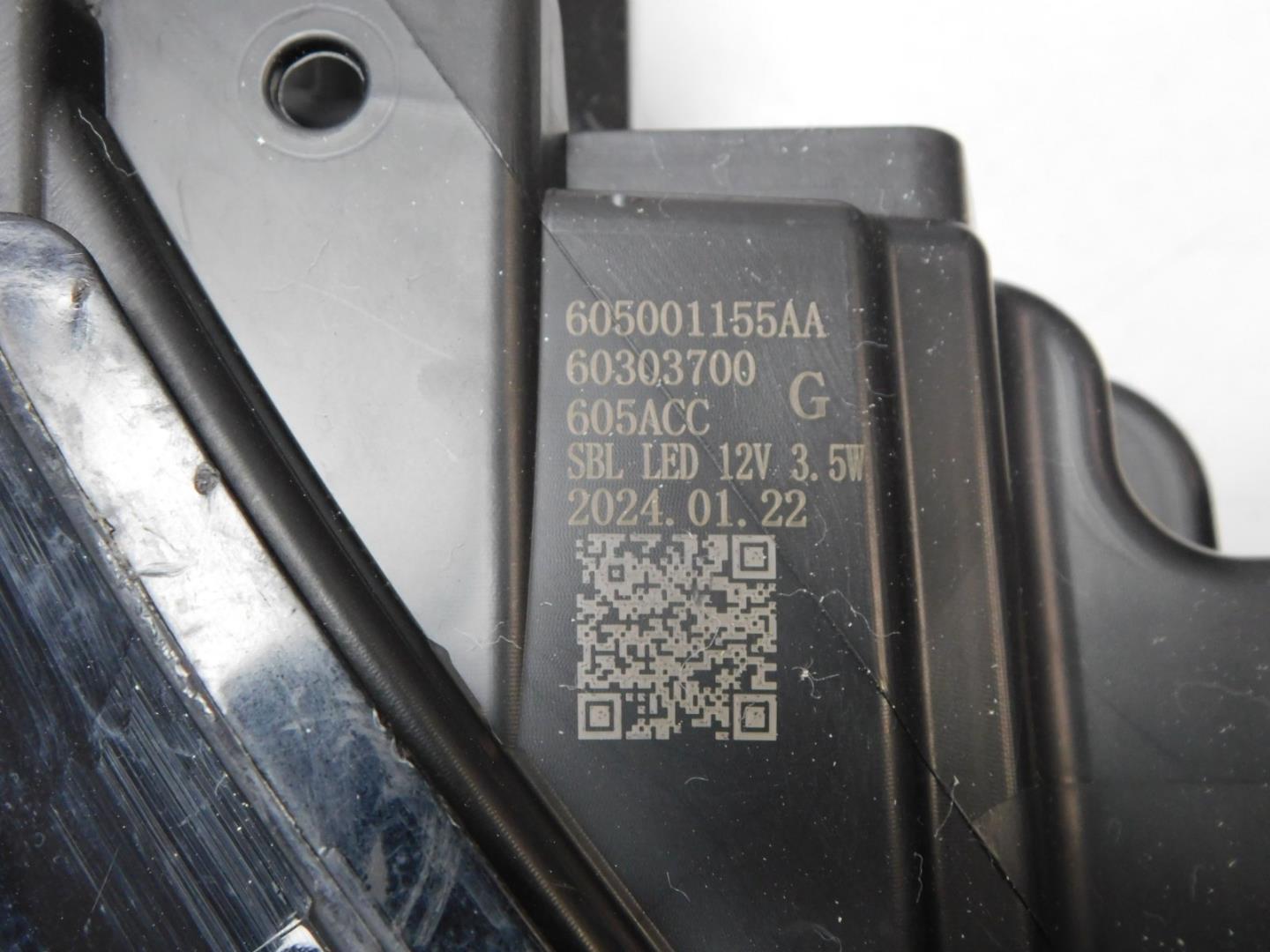 Фара правая