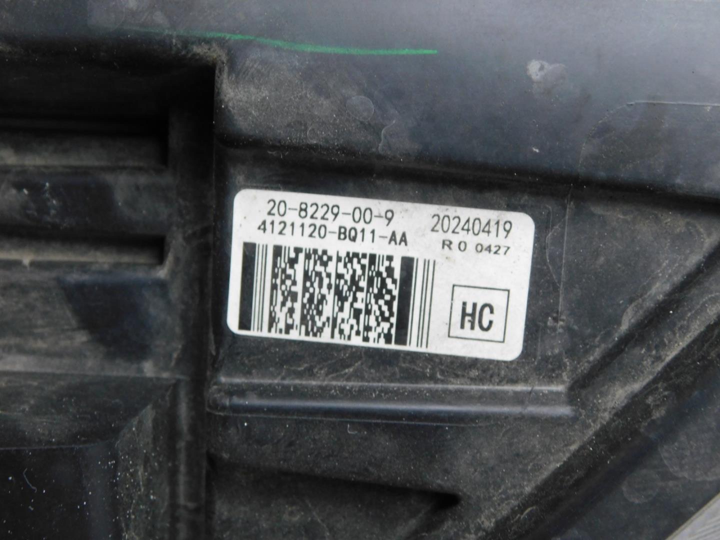 Фара правая