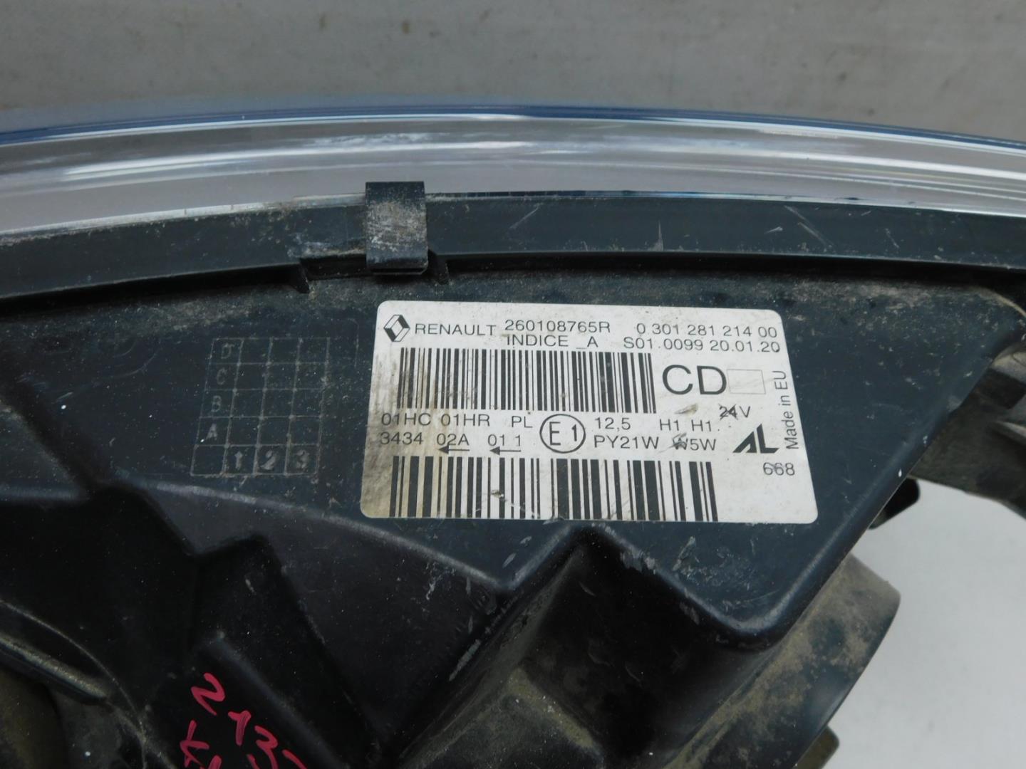 Фара правая