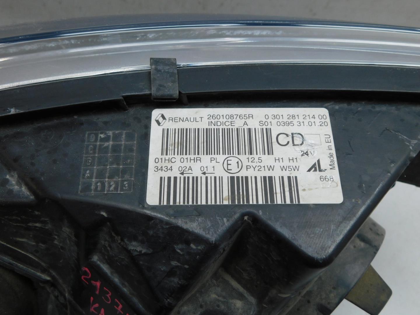 Фара правая