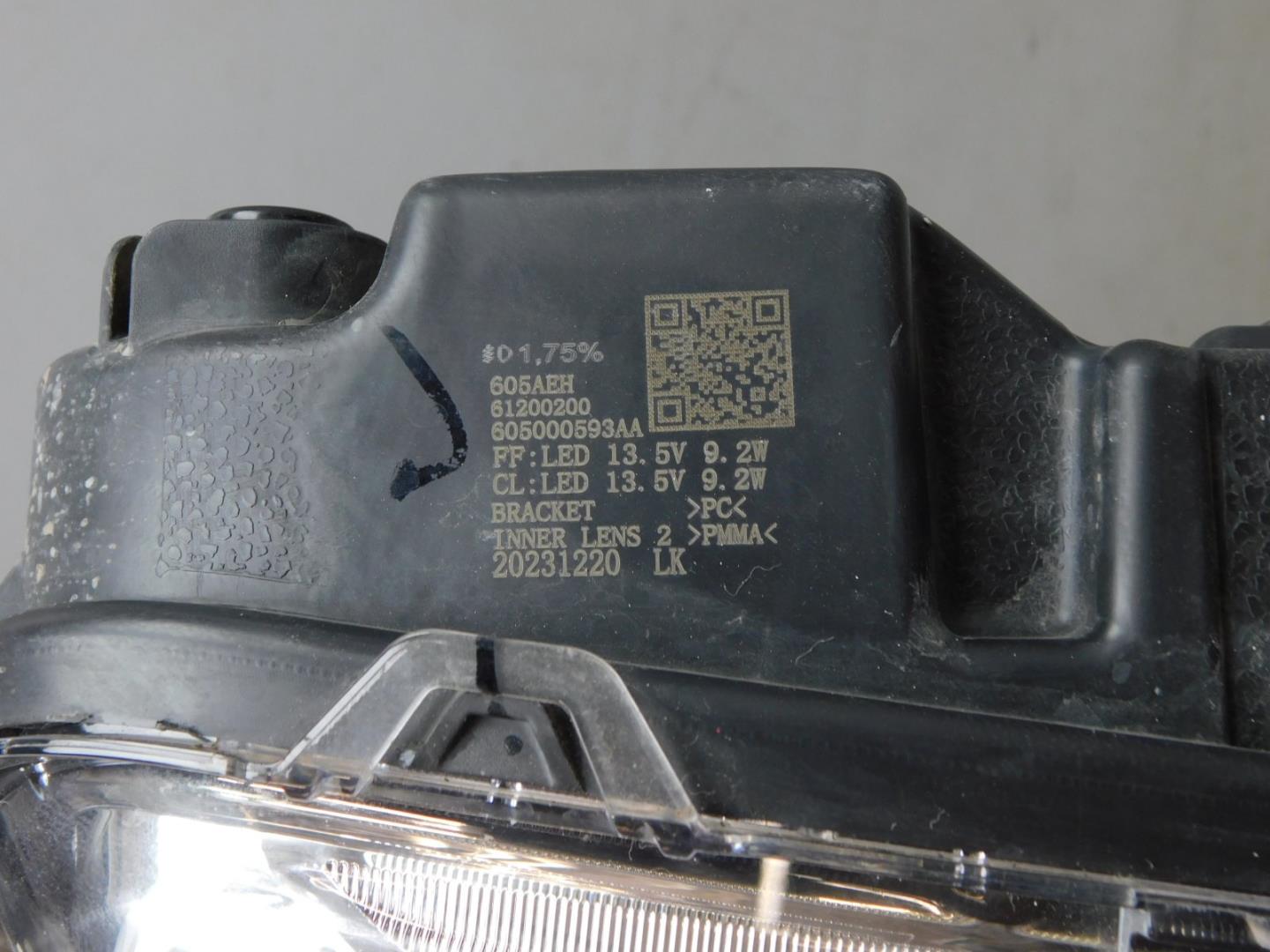 Габарит передний правый