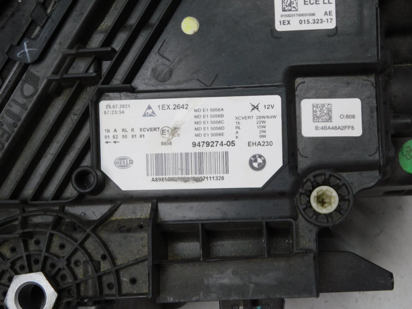 Фара правая