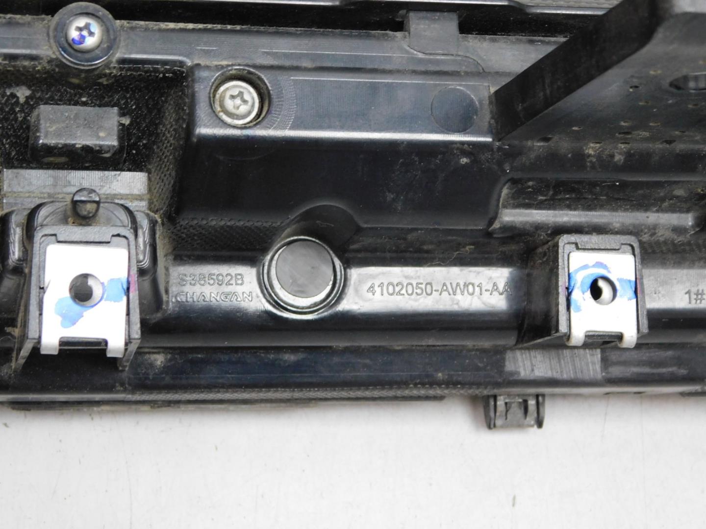 Накладка на решетку радиатора