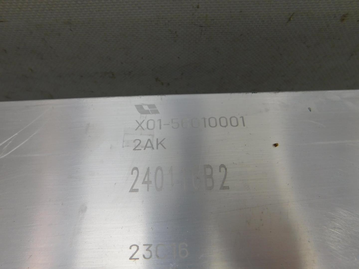 Усилитель заднего бампера