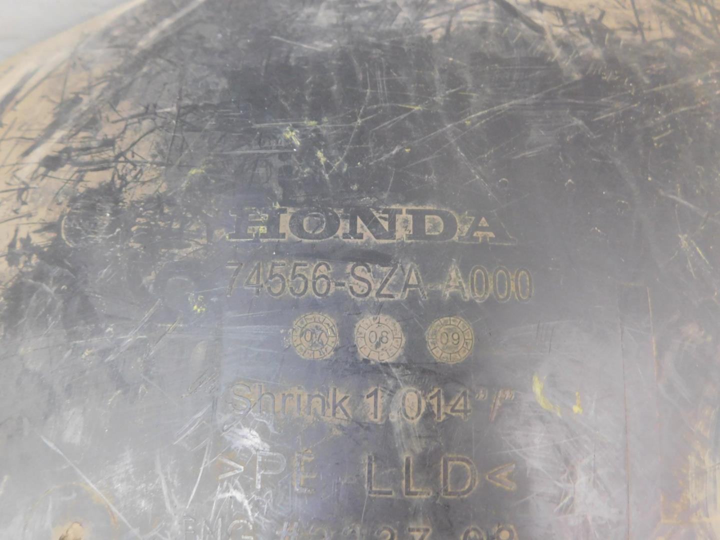 Локер задний левый