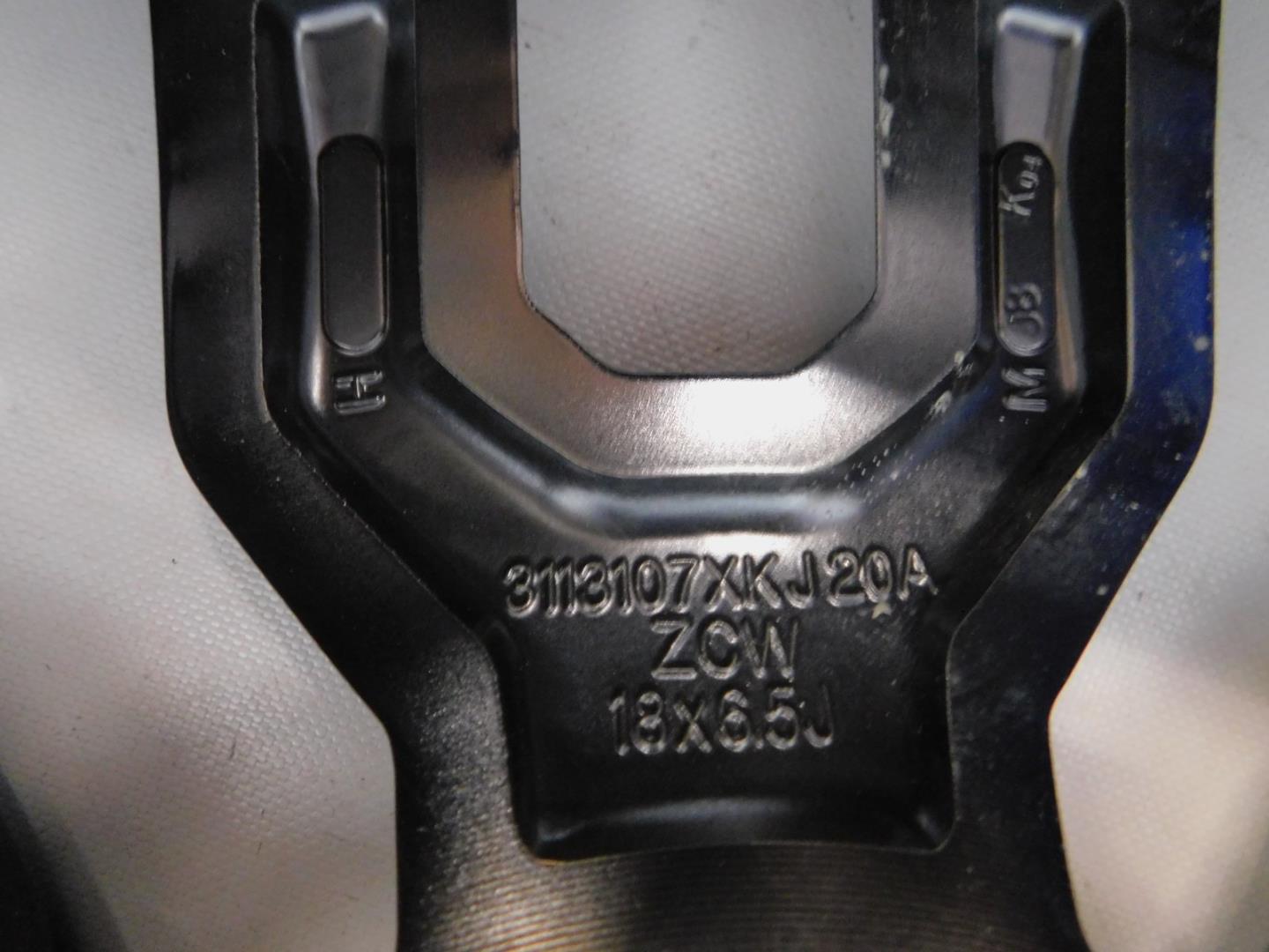 Диск колесный