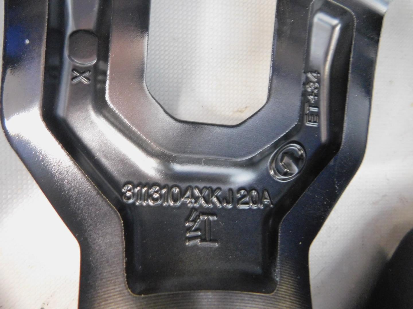 Диск колесный