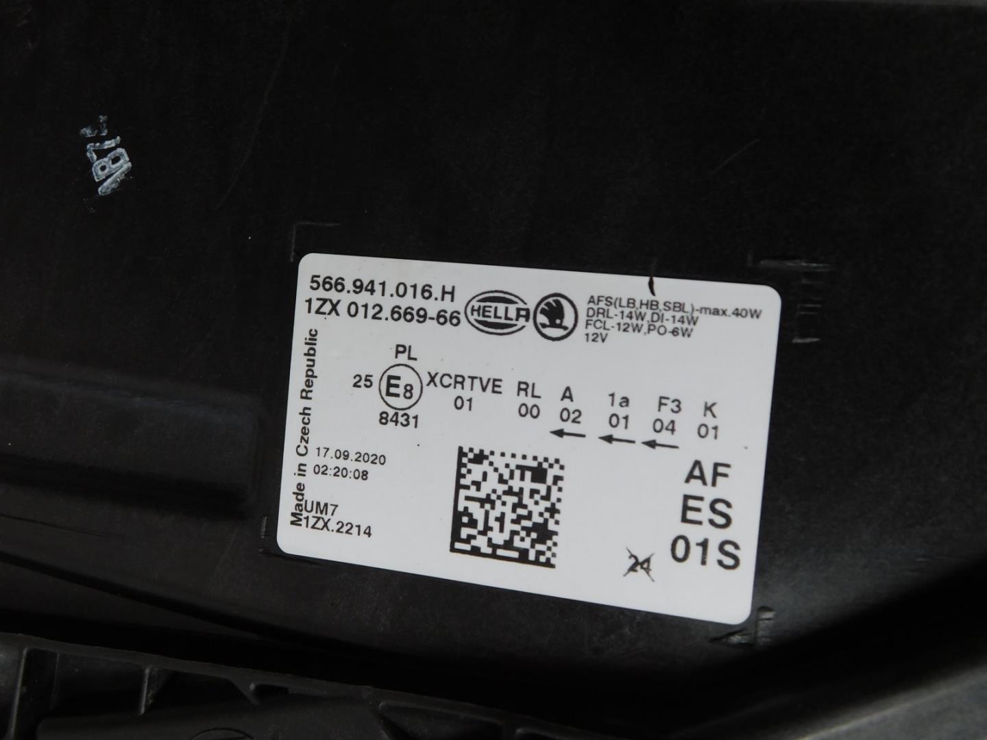 Фара правая