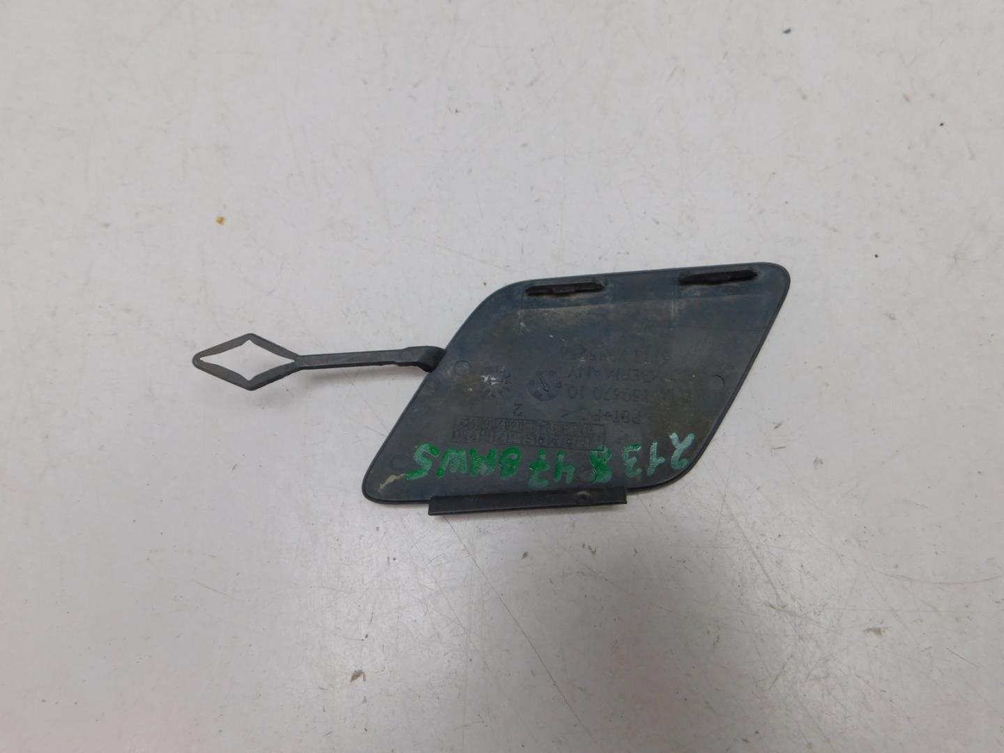 Заглушка буксировочного крюка