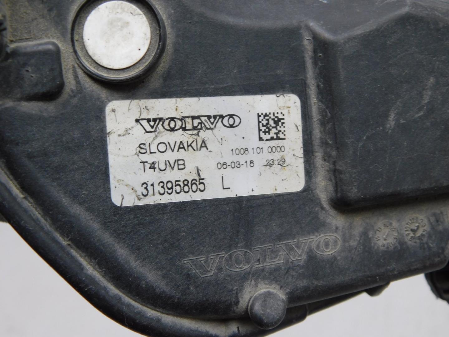 Фара противотуманная левая