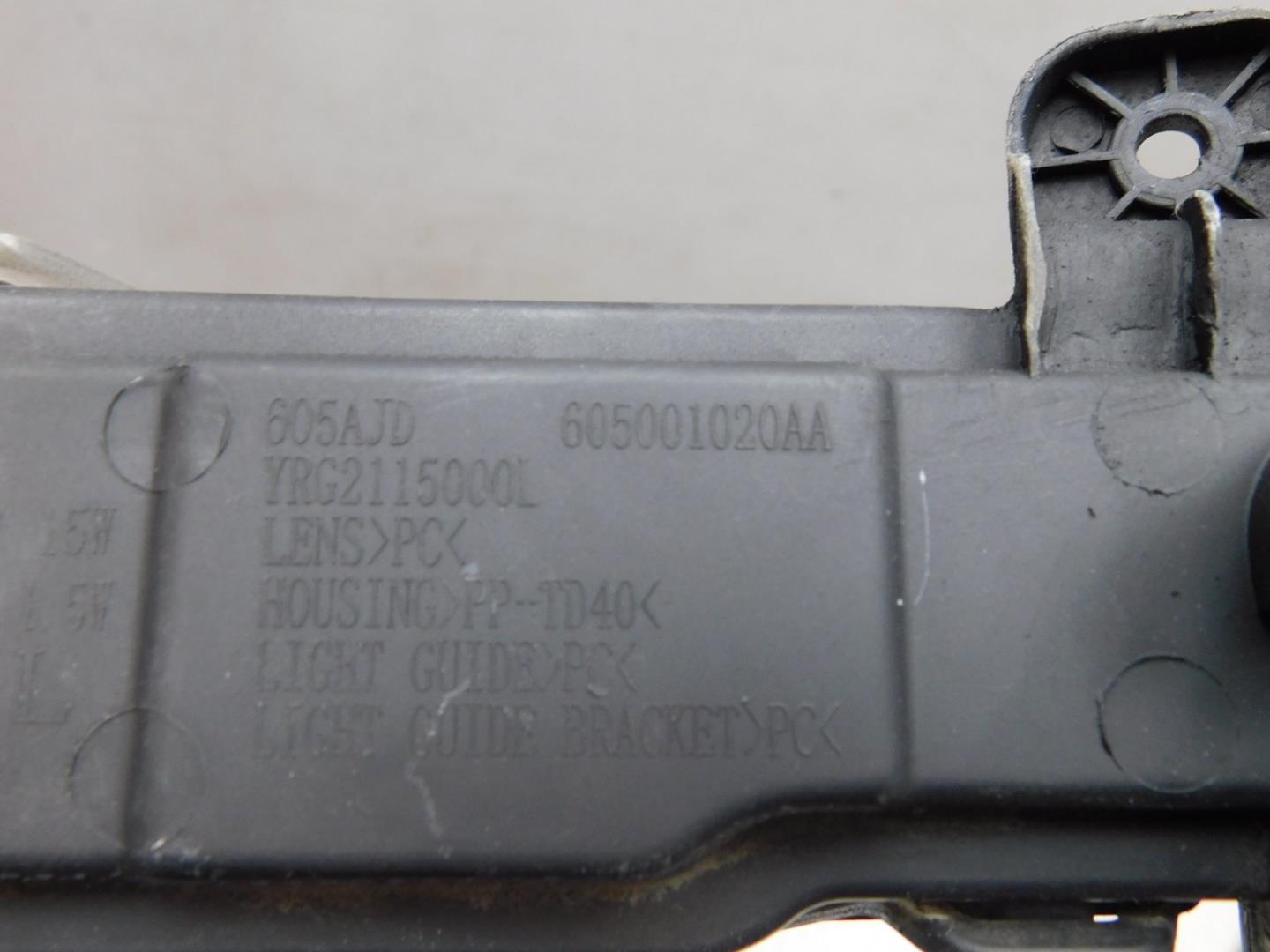 Габарит передний левый