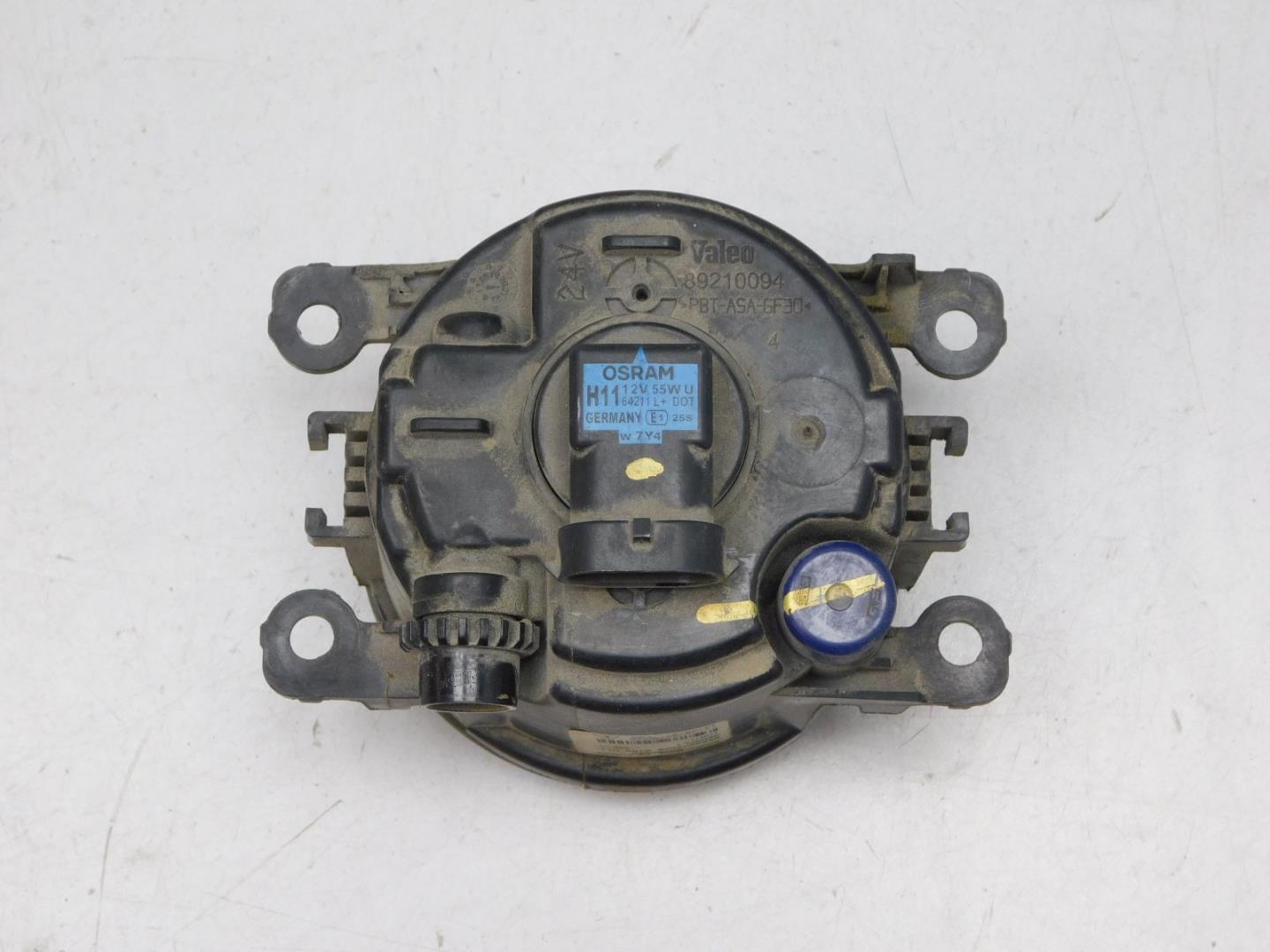 Фара противотуманная