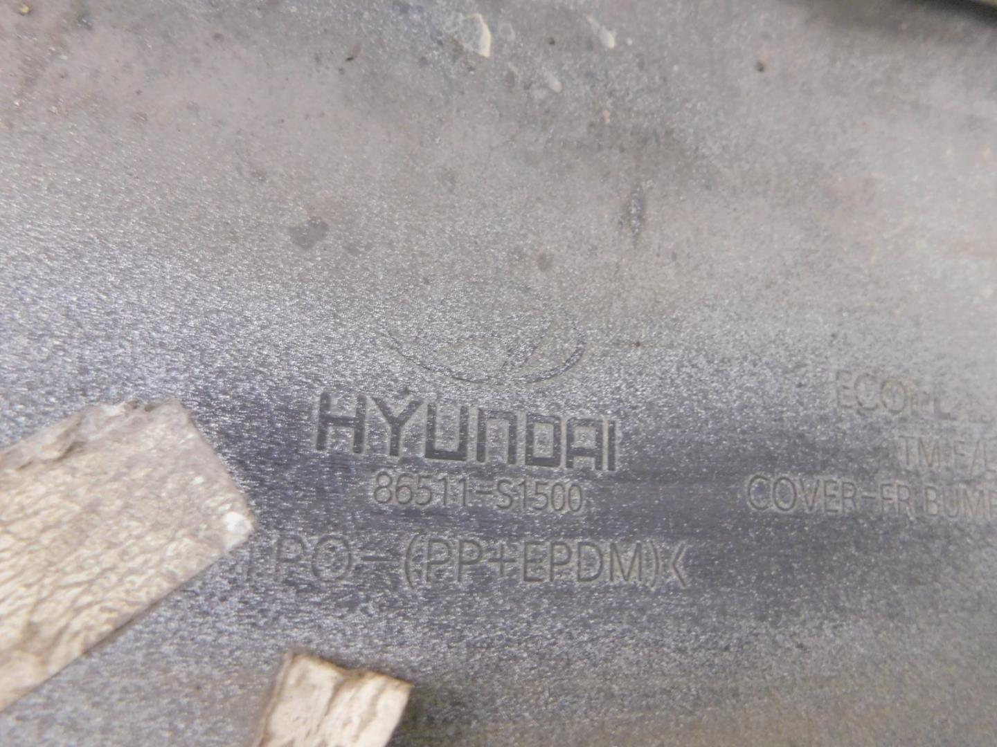 Бампер передний