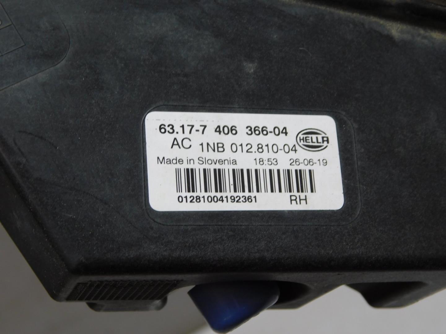 Фара противотуманная правая