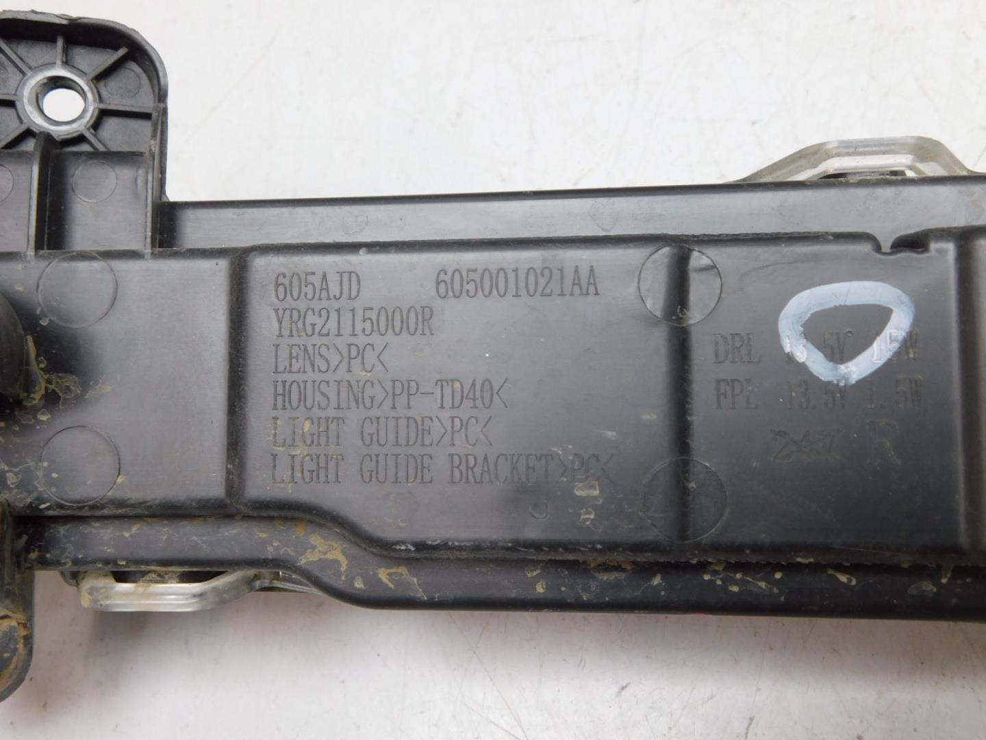 Габарит передний правый