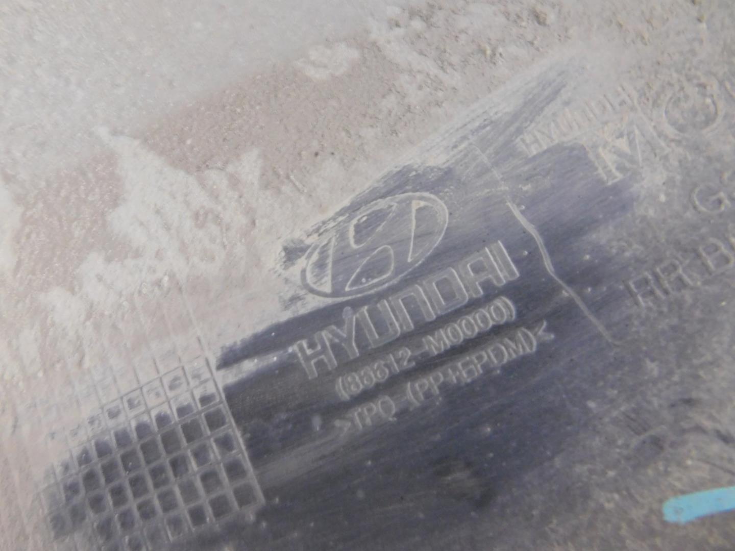 Юбка задняя