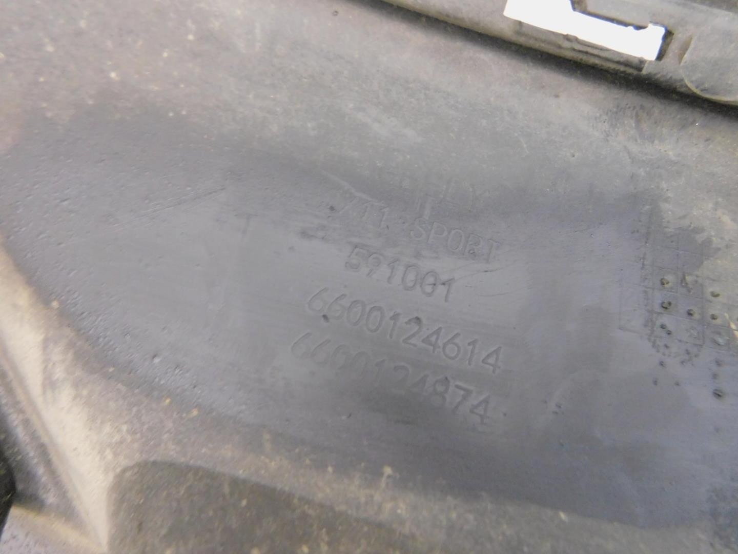 Юбка задняя