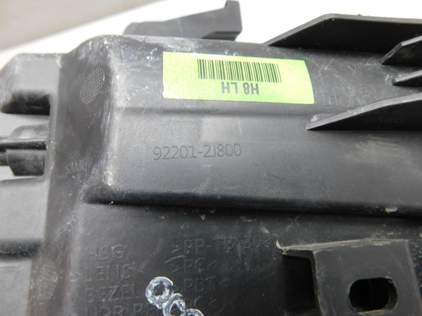 Фара противотуманная левая