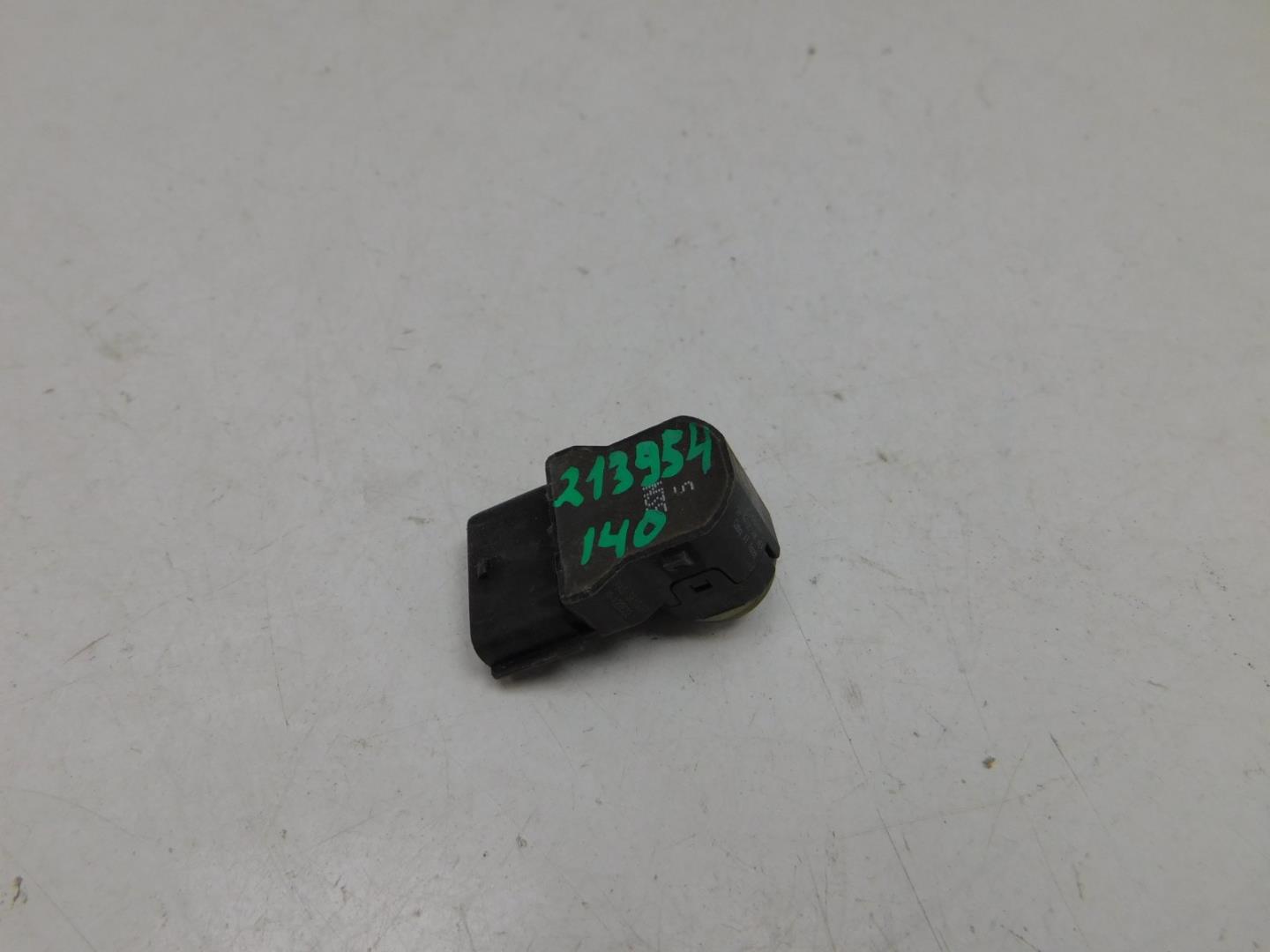 Датчик парковки