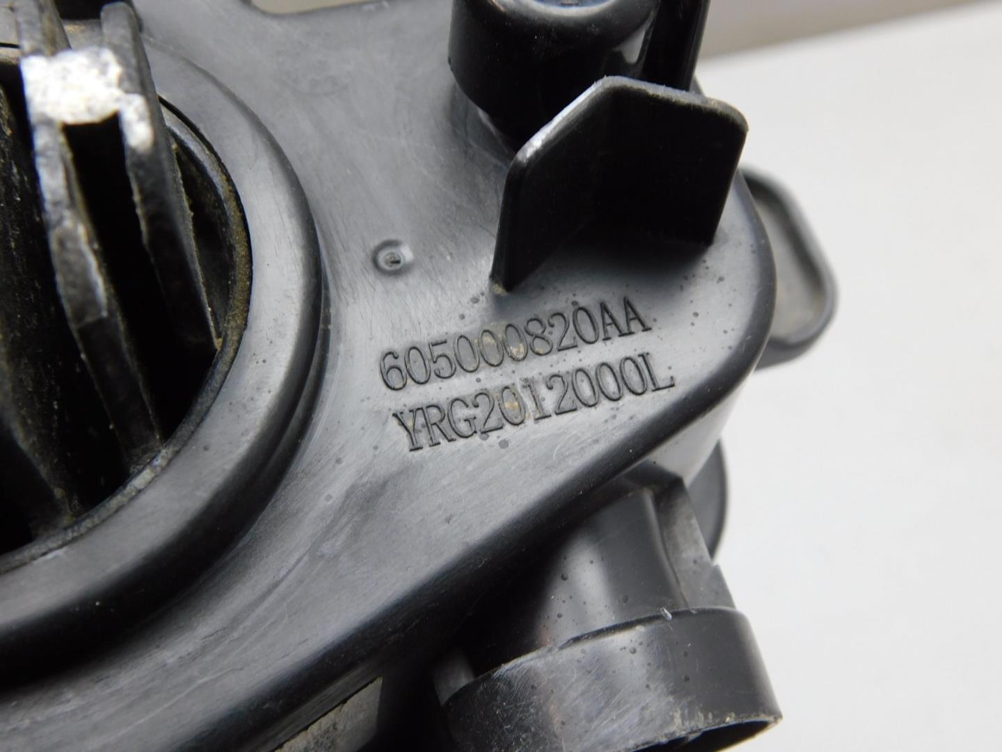 Фара противотуманная левая