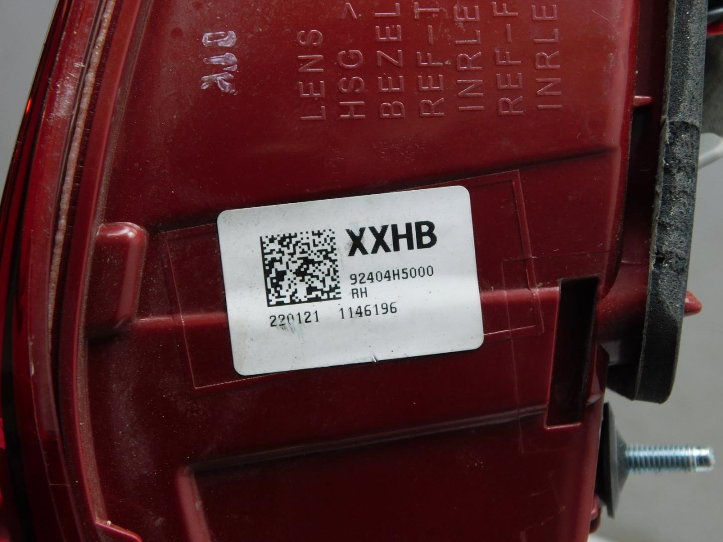 Фонарь задний внутренний правый