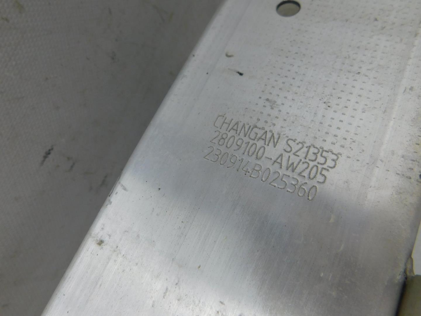 Усилитель переднего бампера