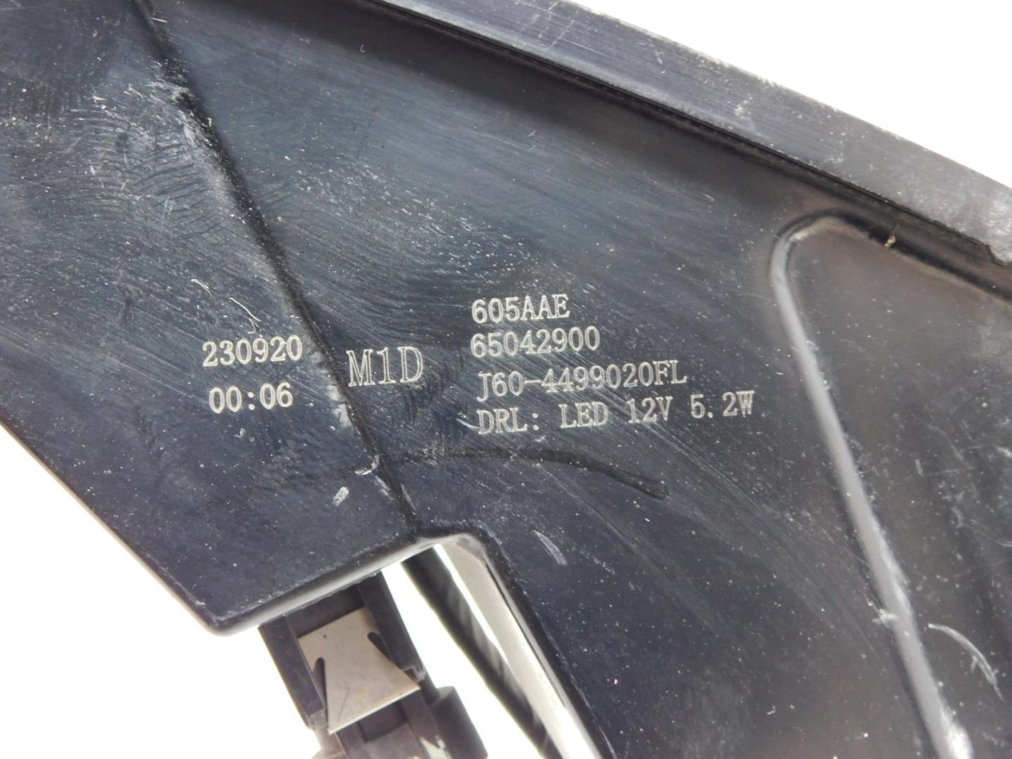 Габарит передний правый для S5 (M1D) 2022>