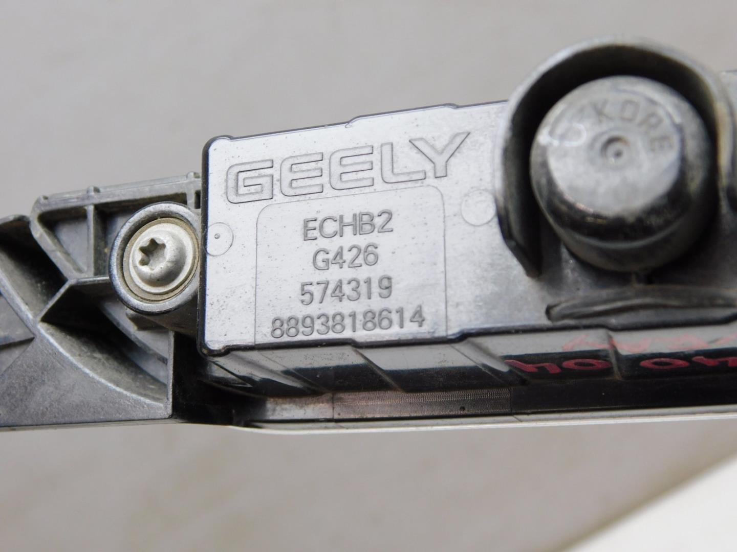 Фонарь задний противотуманный