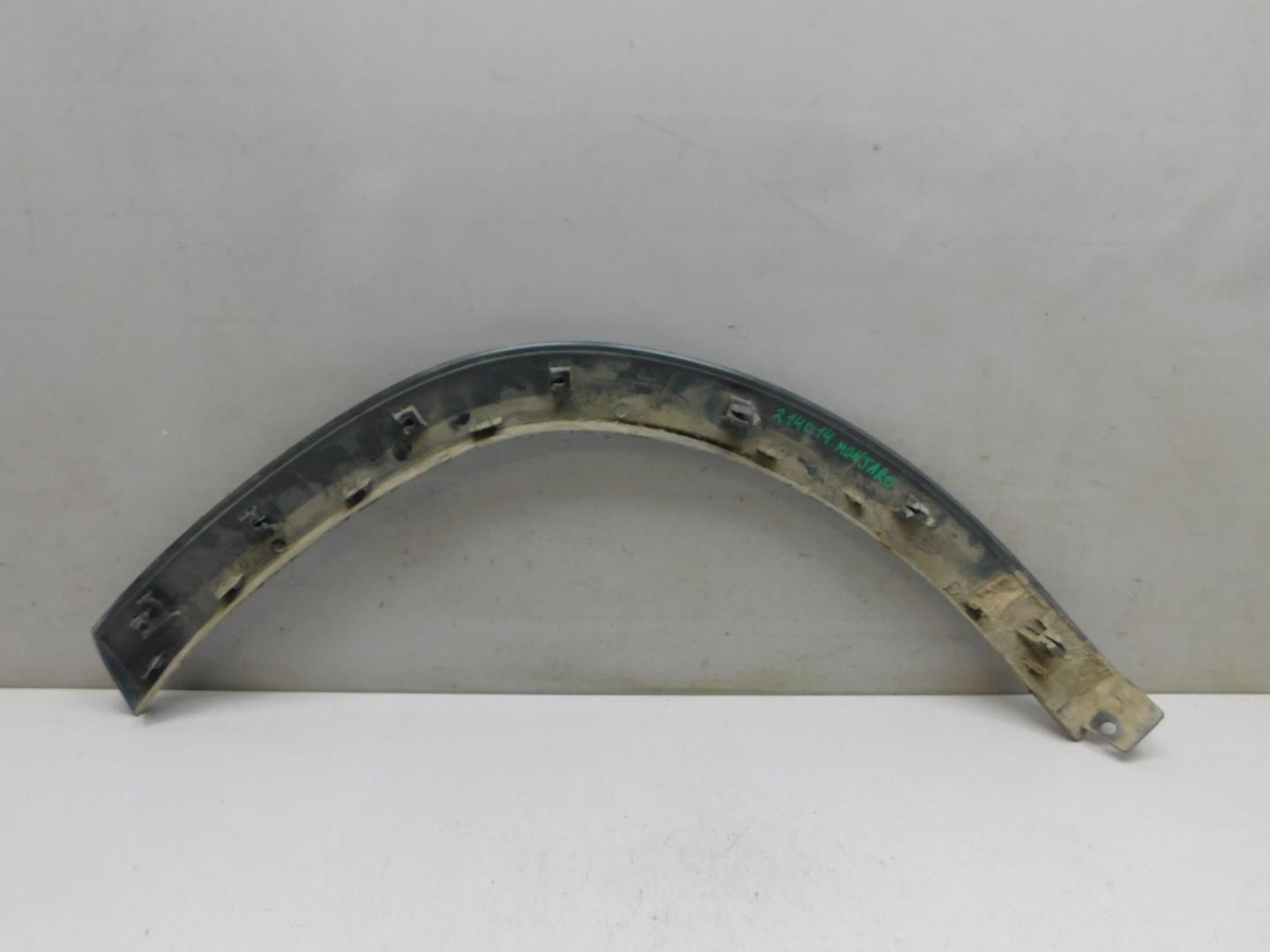 Накладка заднего крыла правого