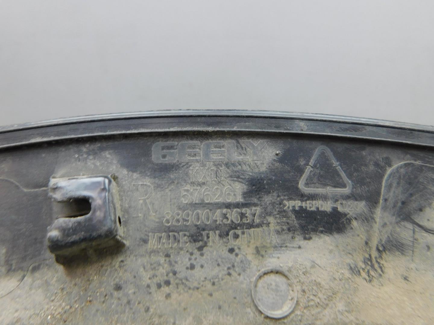 Накладка заднего крыла правого