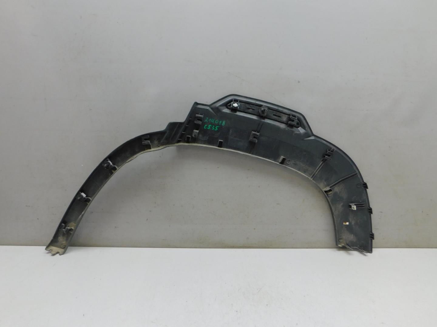 Накладка заднего крыла правого