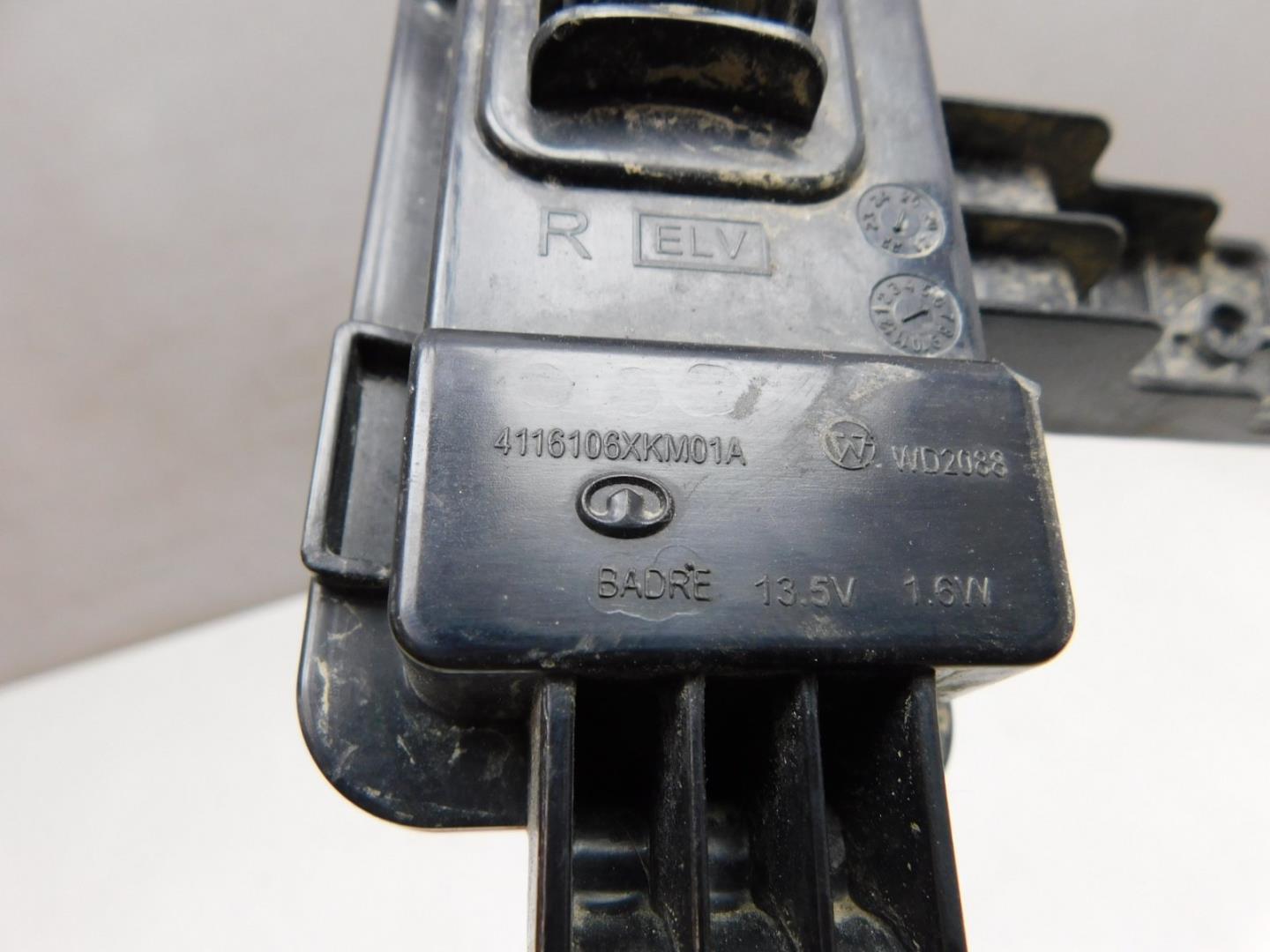 Фонарь задний противотуманный