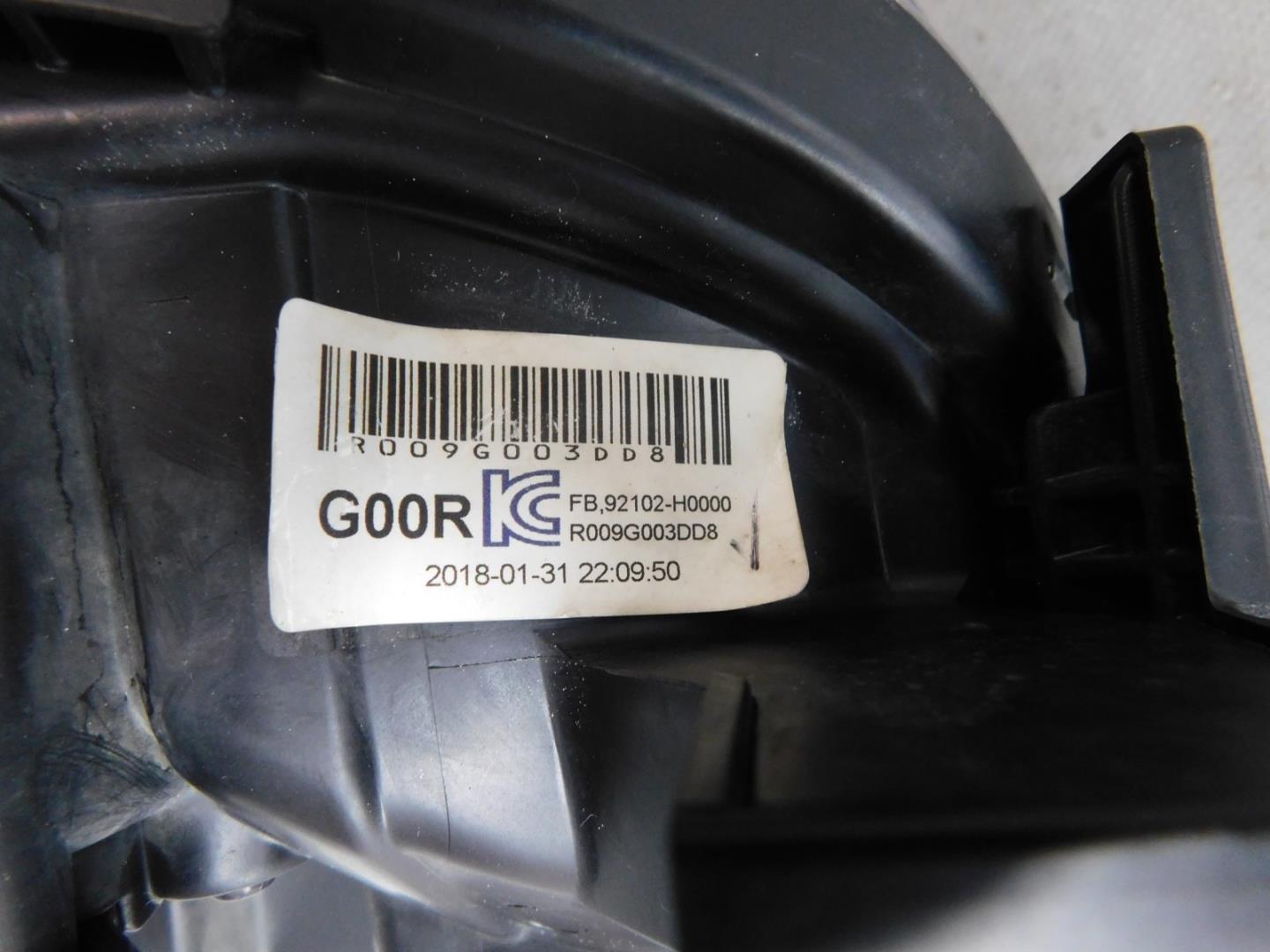 Фара правая