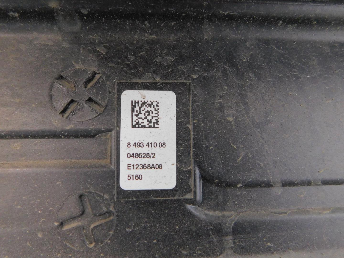 Воздуховод