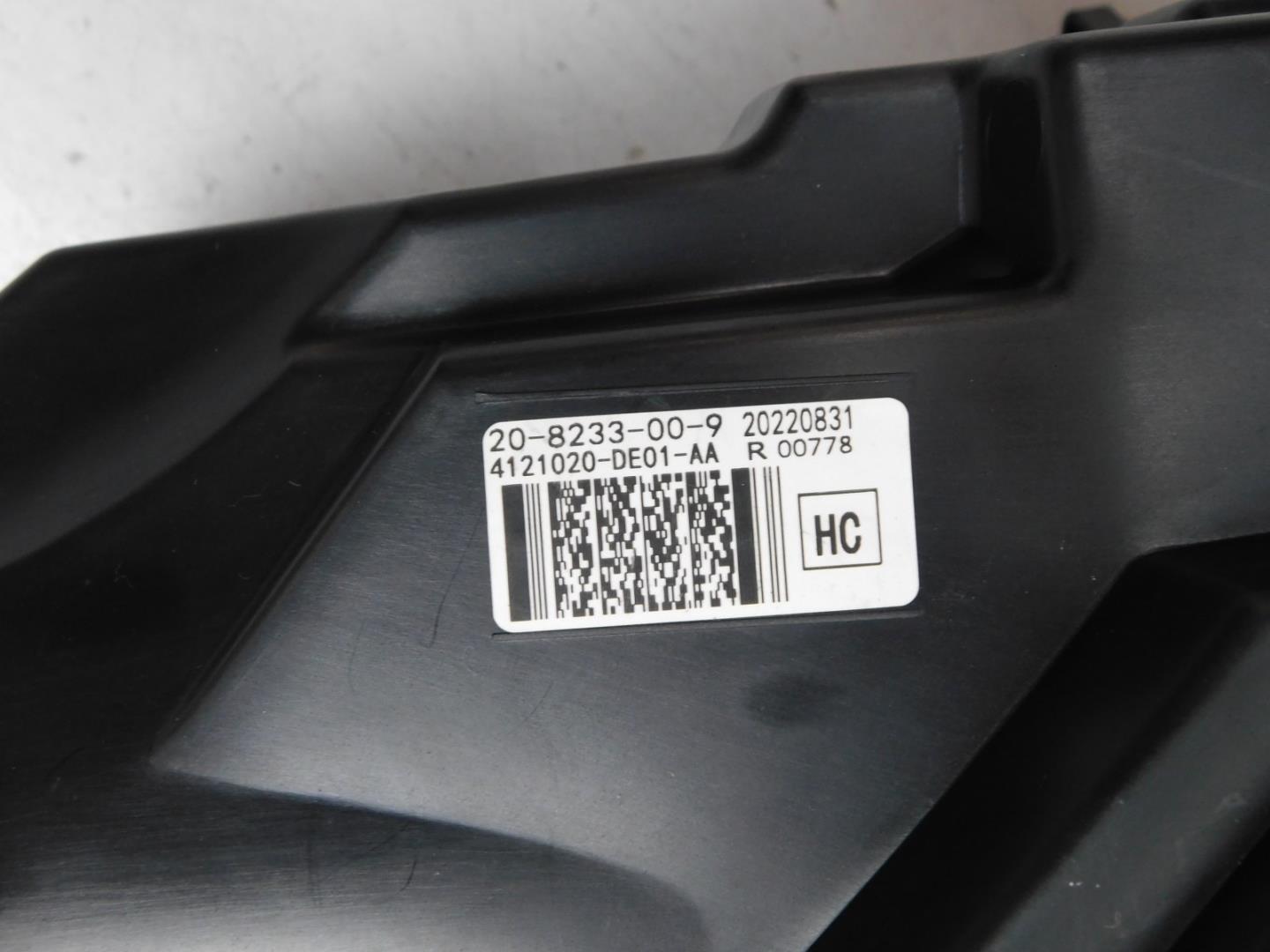 Фара правая