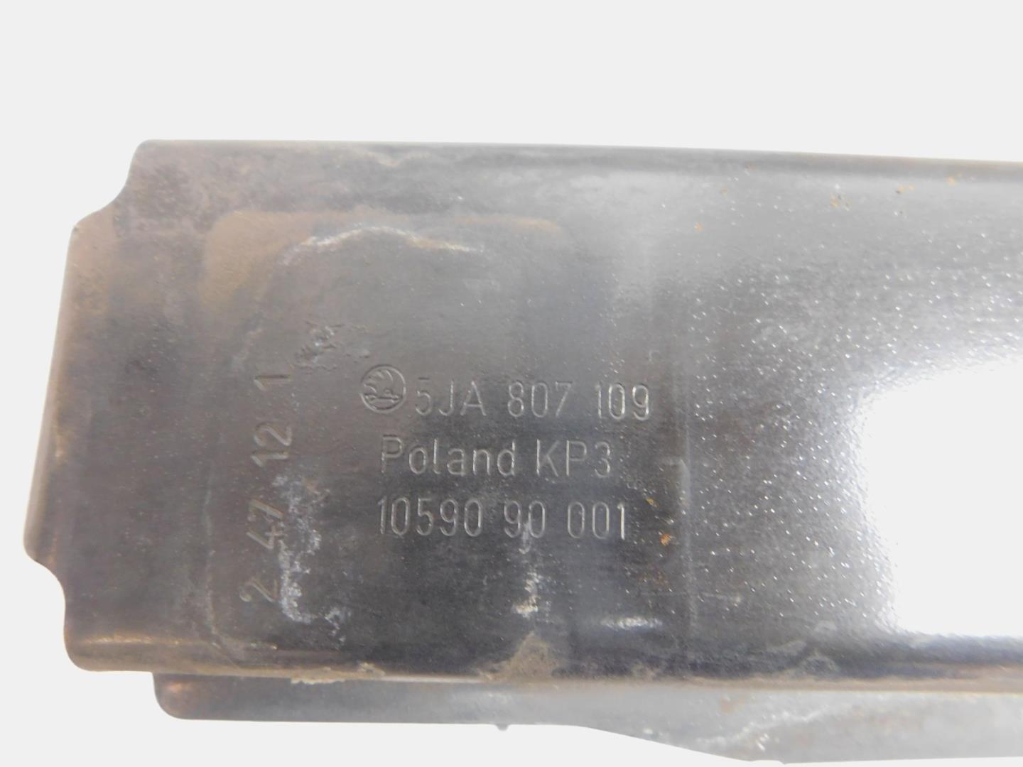 Усилитель переднего бампера