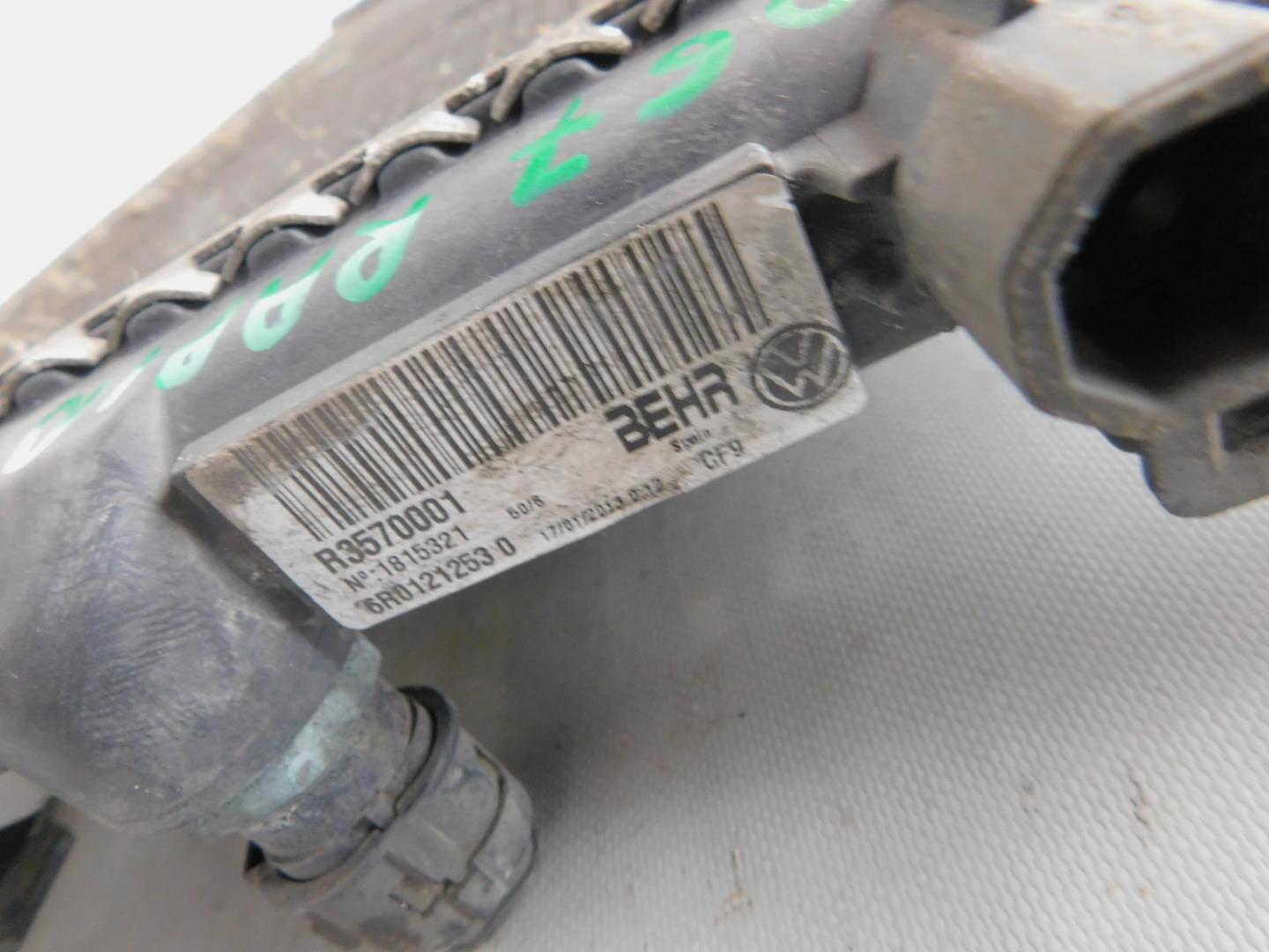 Радиатор охлаждения