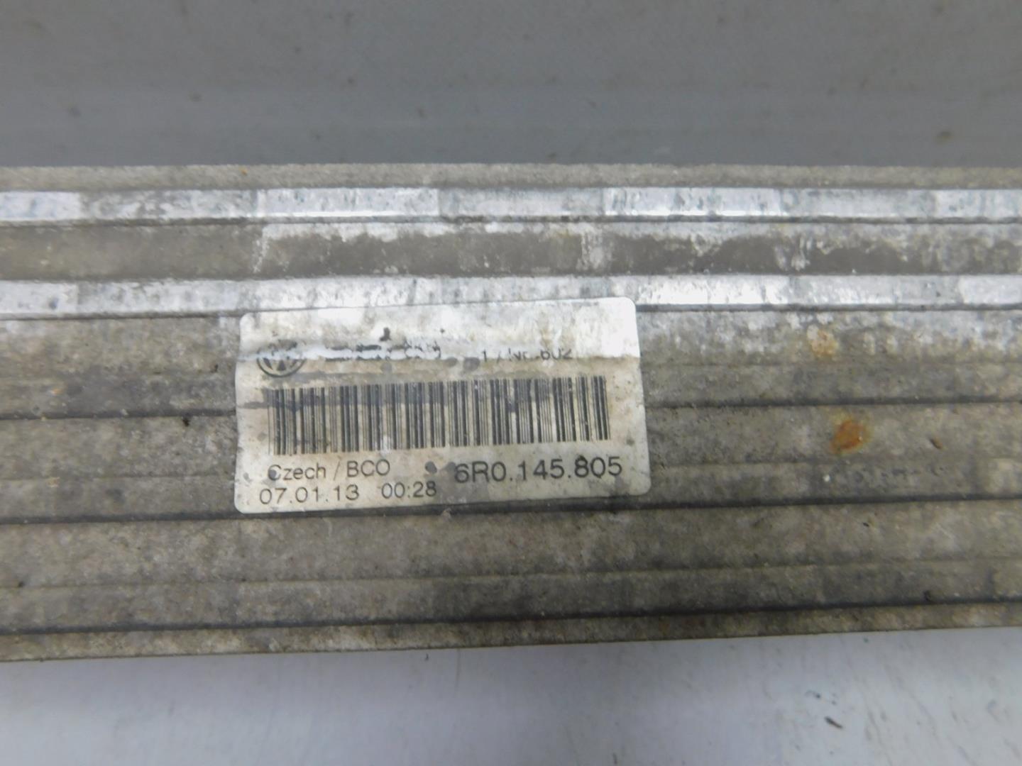 Интеркулер