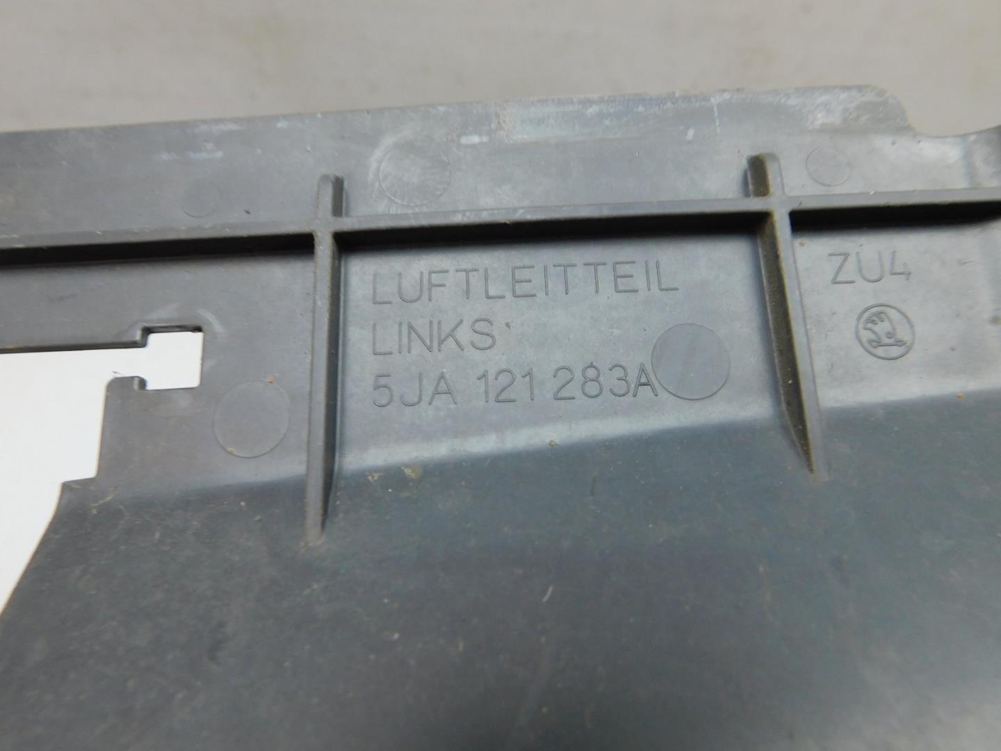 Воздуховод