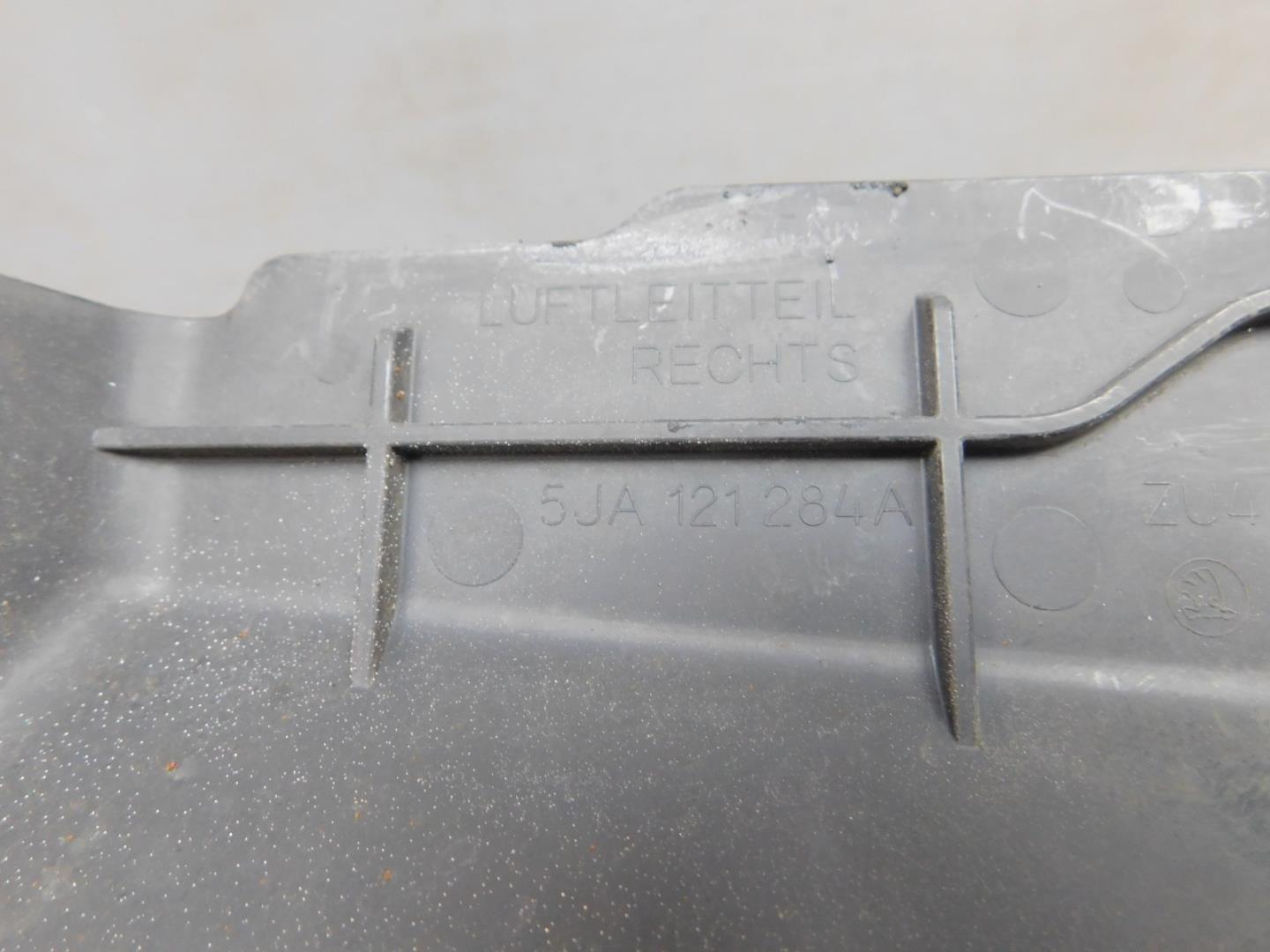 Воздуховод