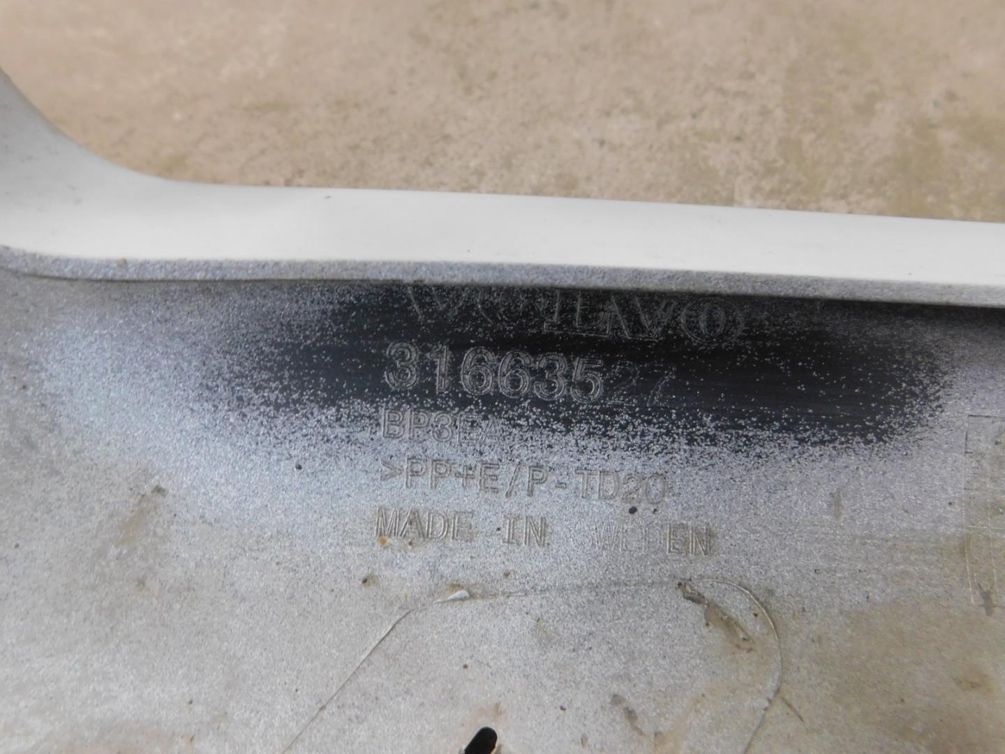 Юбка передняя